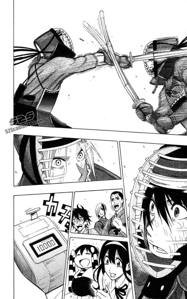 Chapter 58 - halaman 8