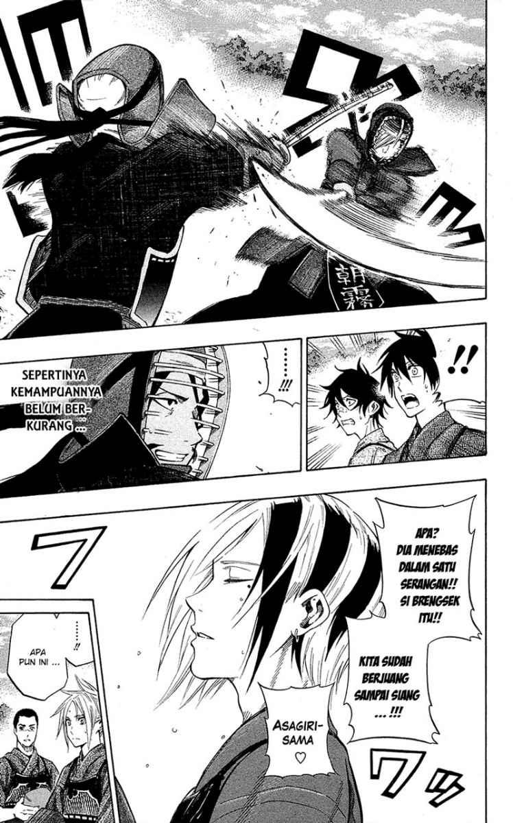 Chapter 57 - halaman 3