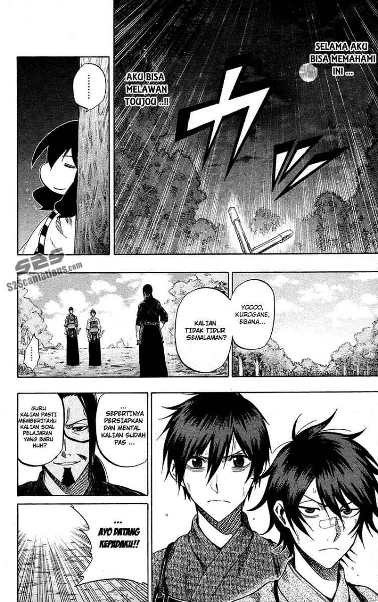 Chapter 56 - halaman 16
