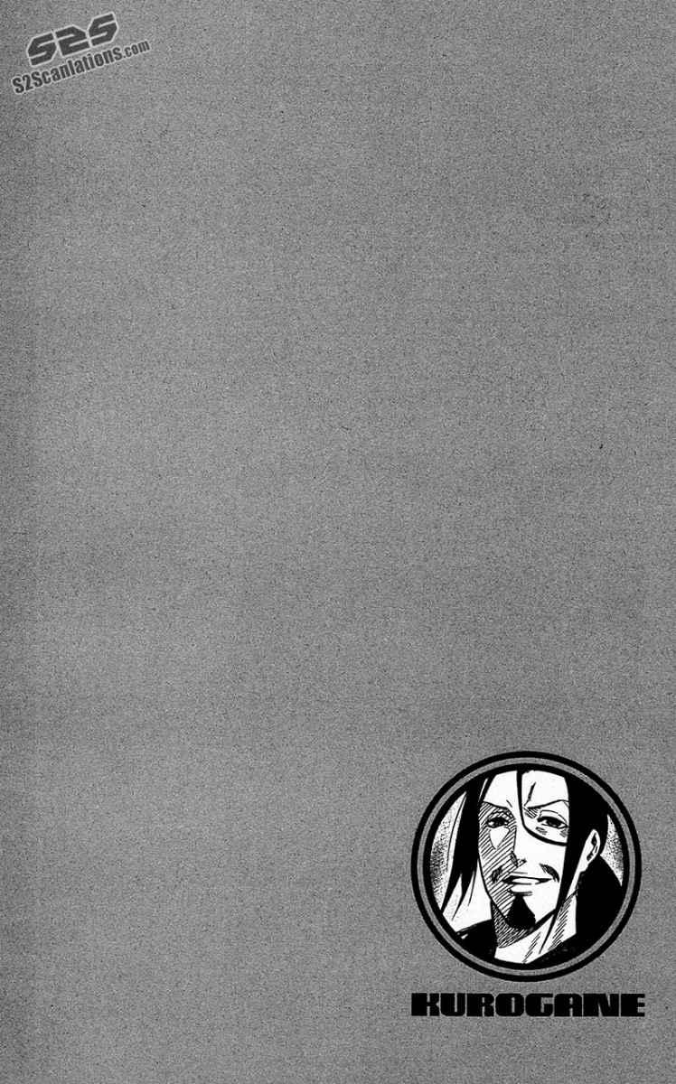 Chapter 56 - halaman 22