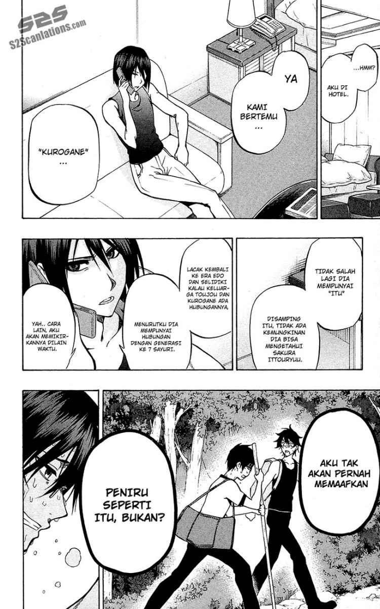 Chapter 55 - halaman 14