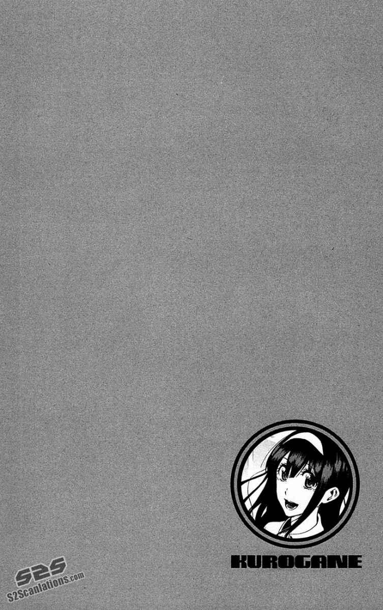 Chapter 55 - halaman 22