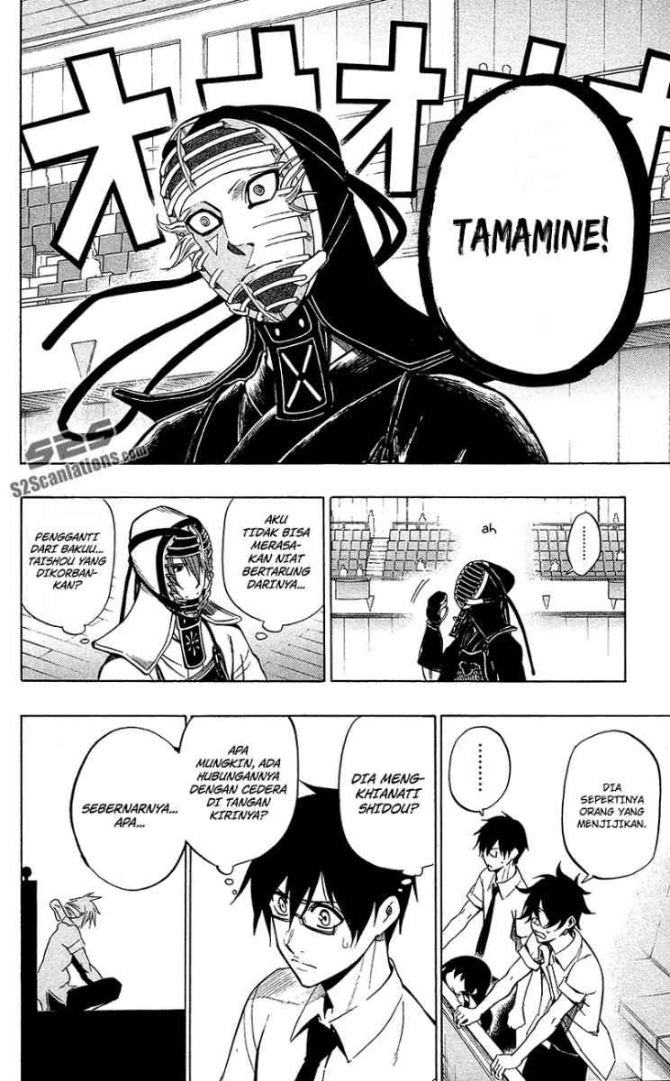 Chapter 52 - halaman 4