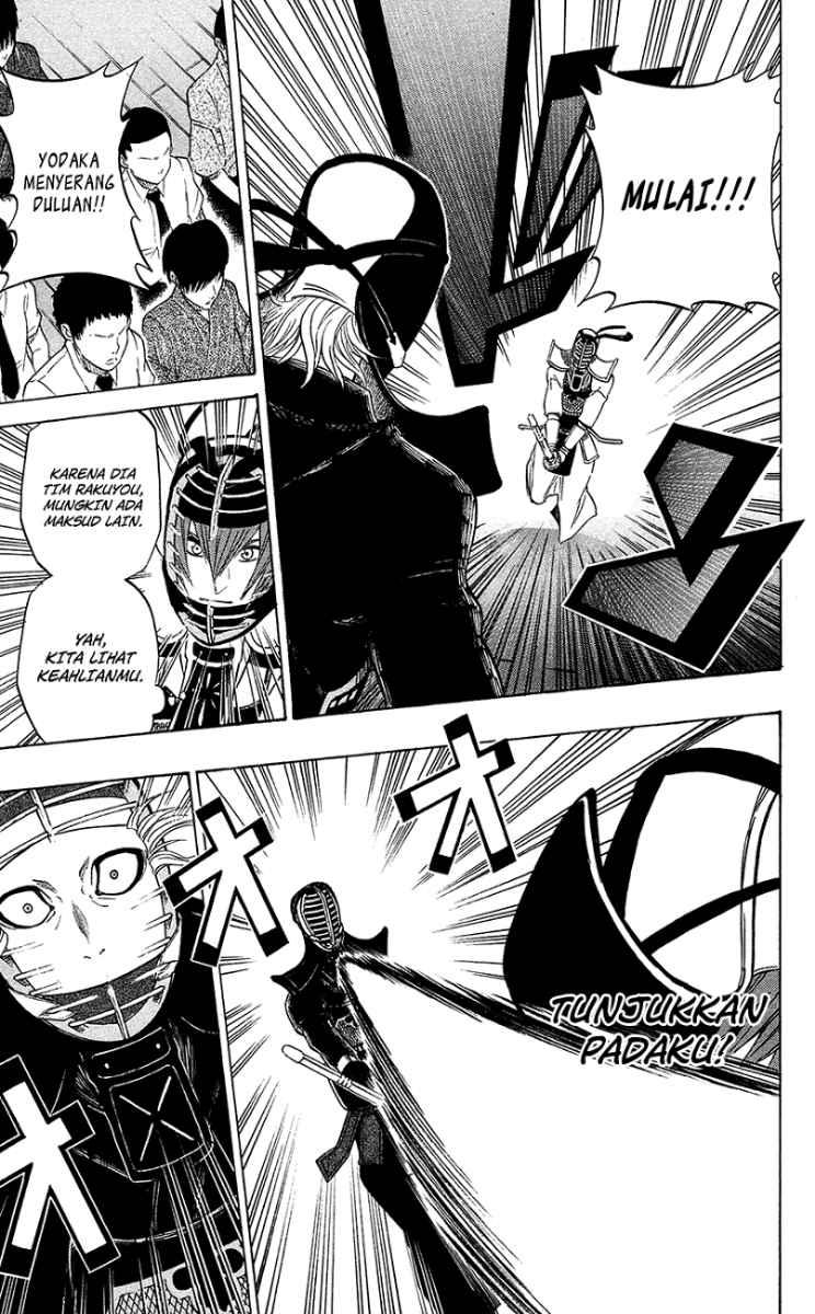 Chapter 52 - halaman 5