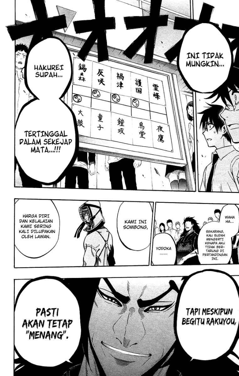 Chapter 51 - halaman 15