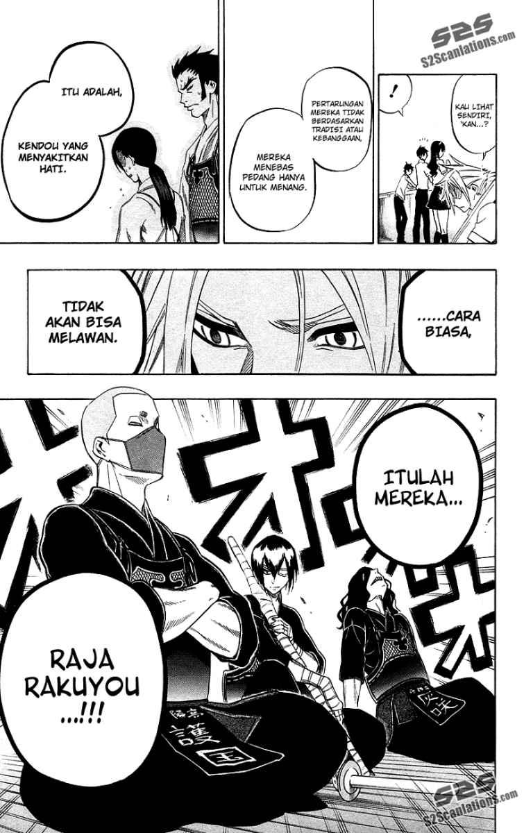 Chapter 51 - halaman 16