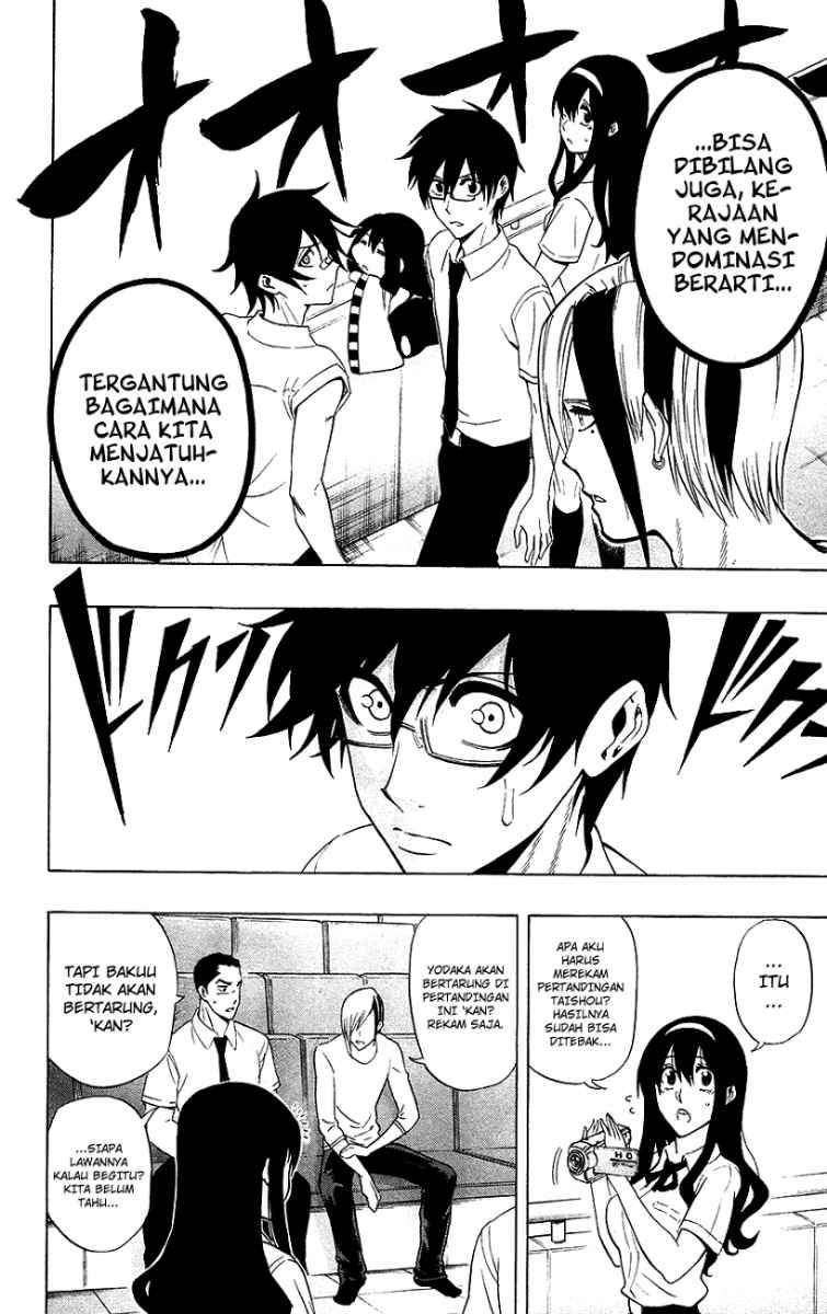 Chapter 51 - halaman 17