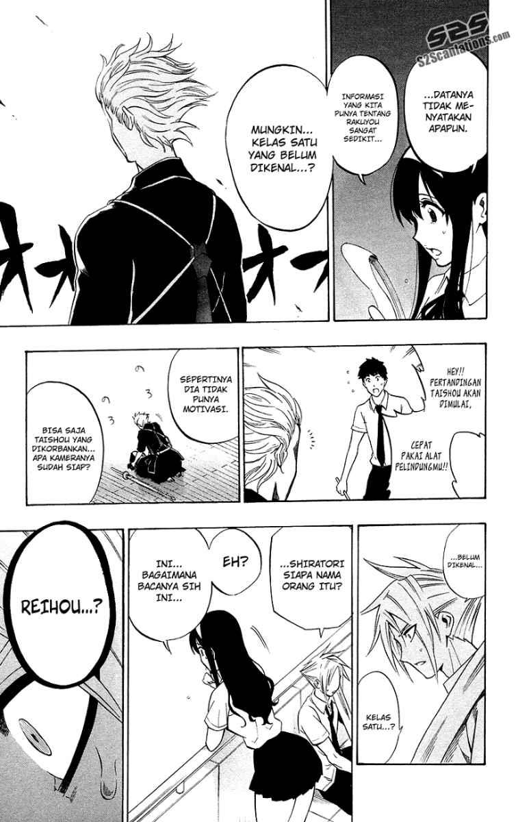 Chapter 51 - halaman 18