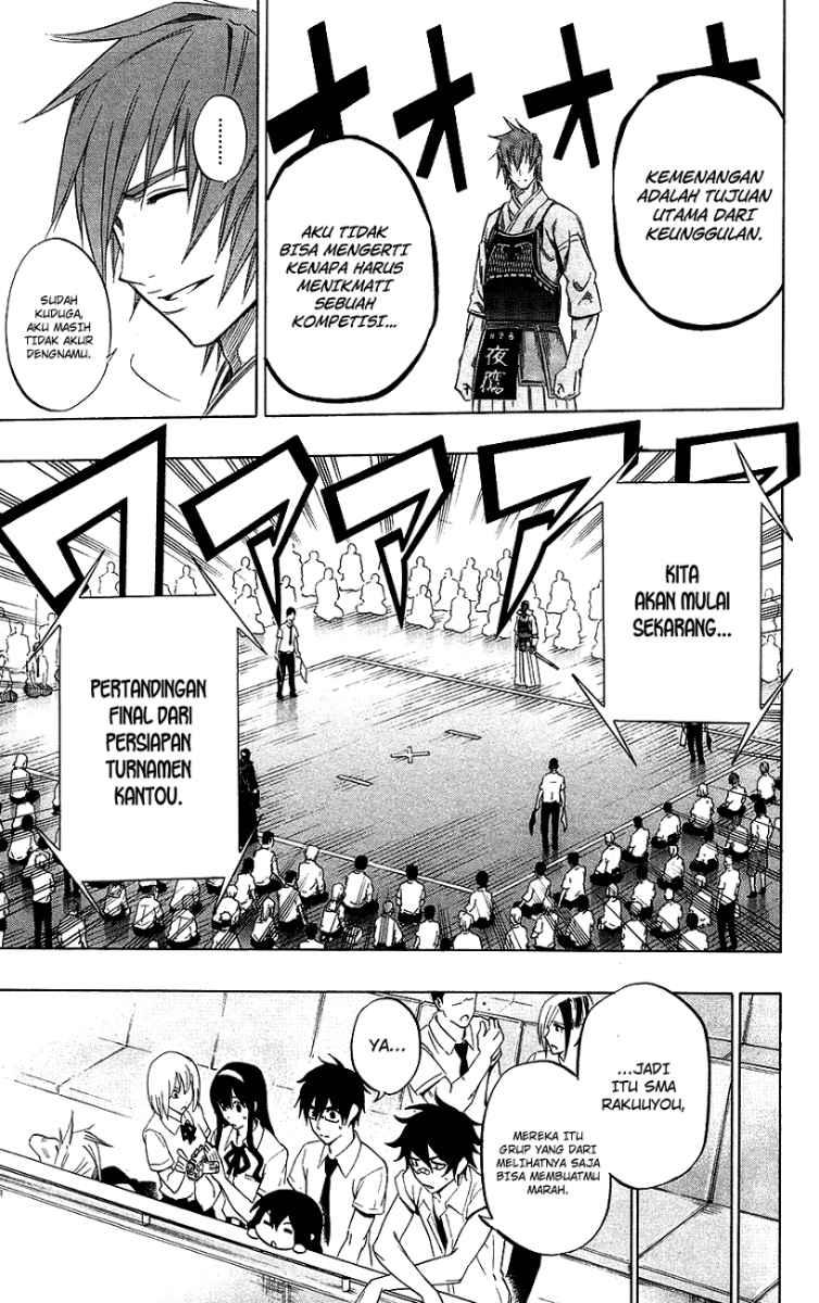 Chapter 51 - halaman 5