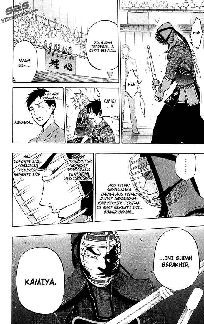 Chapter 49 - halaman 12