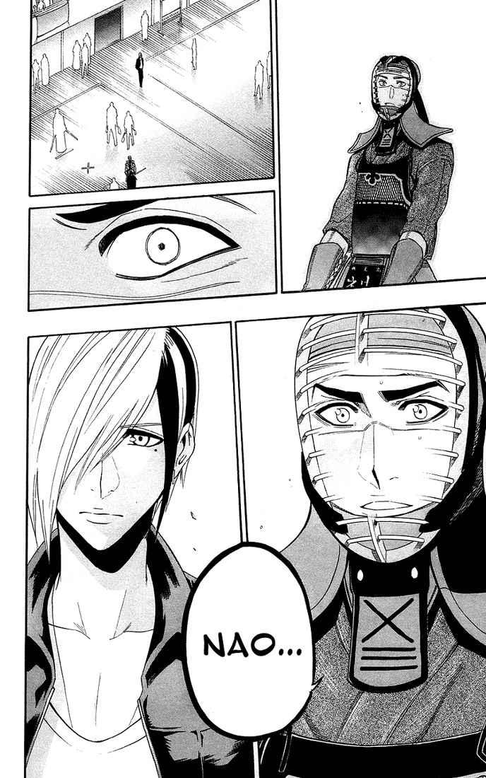 Chapter 49 - halaman 15