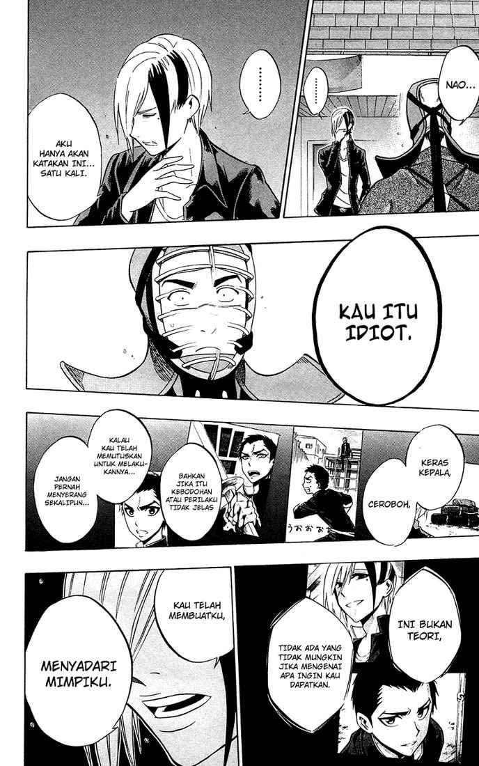 Chapter 49 - halaman 17