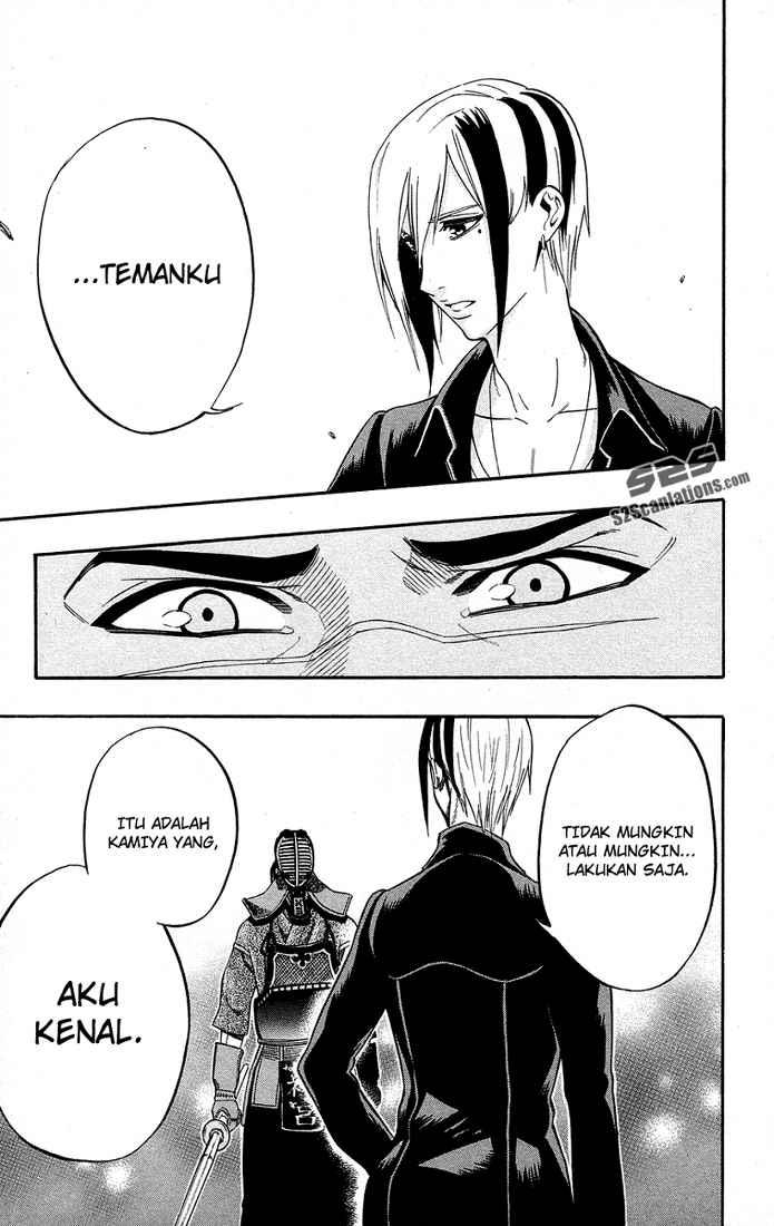 Chapter 49 - halaman 18