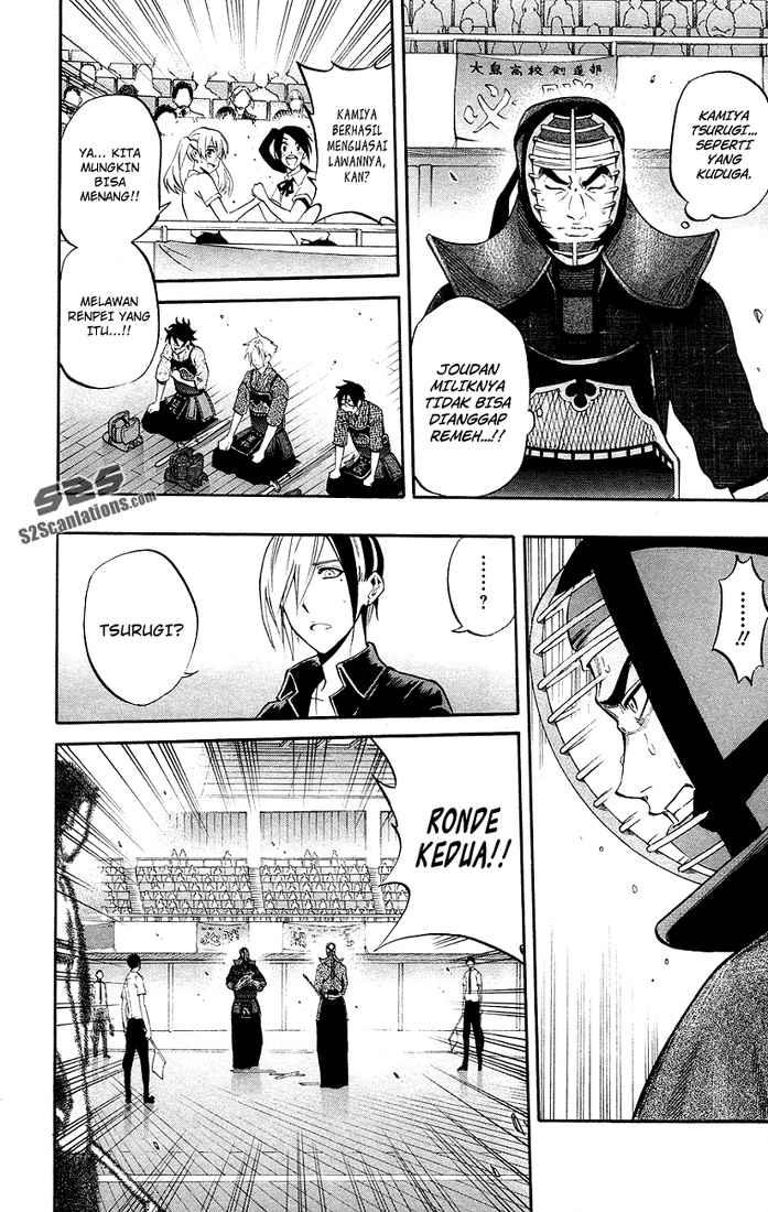 Chapter 49 - halaman 4
