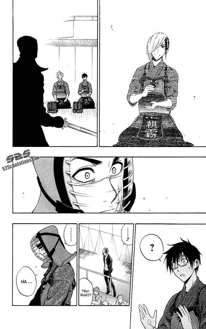 Chapter 48 - halaman 14