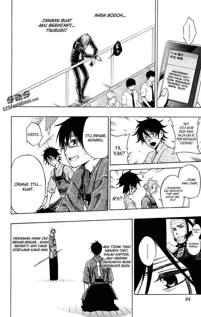 Chapter 48 - halaman 4
