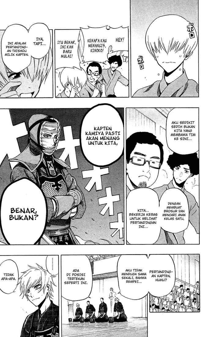 Chapter 48 - halaman 5