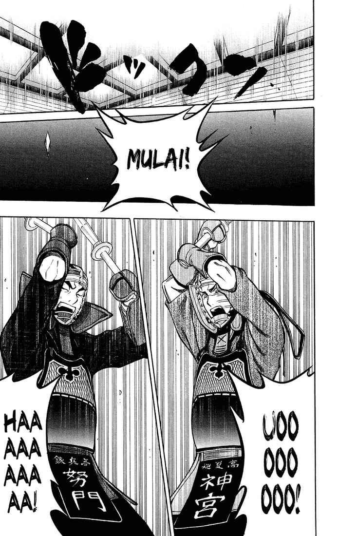 Chapter 48 - halaman 7