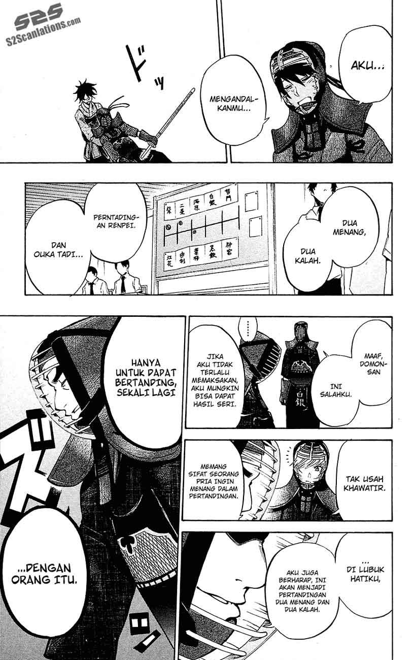 Chapter 47 - halaman 16