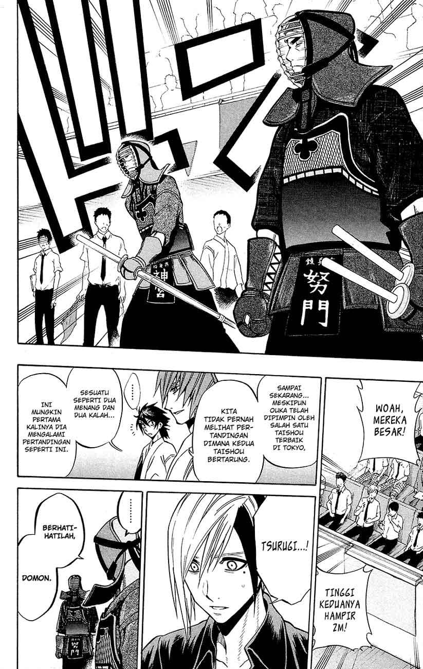 Chapter 47 - halaman 17
