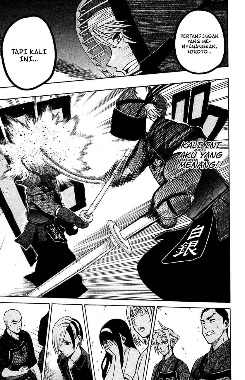 Chapter 46 - halaman 17