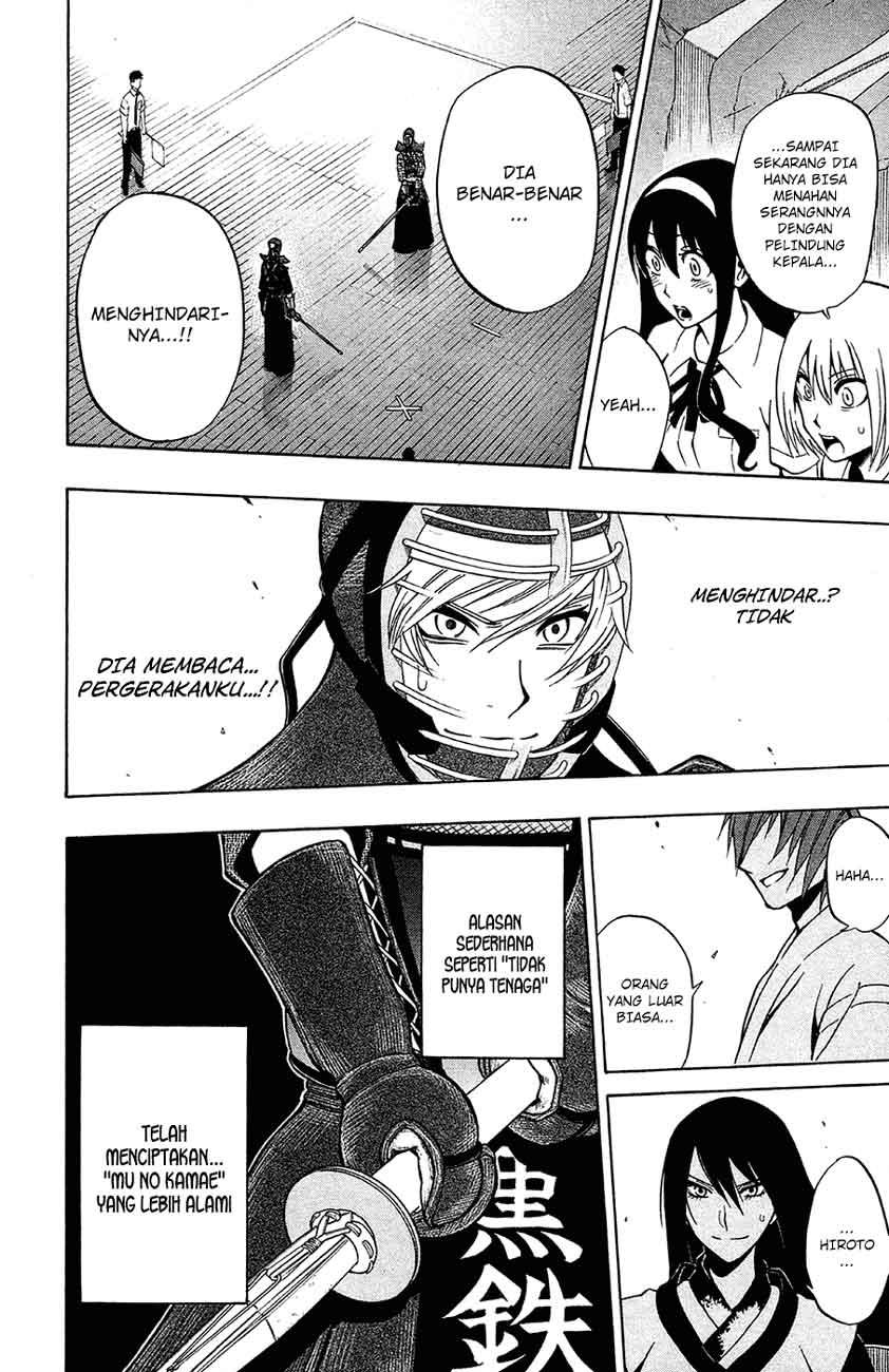 Chapter 45 - halaman 17