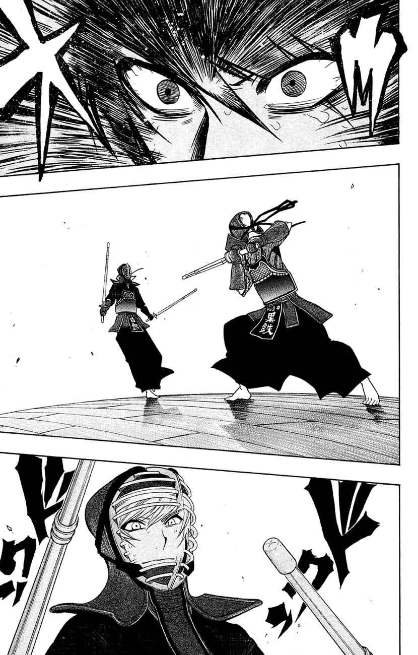 Chapter 45 - halaman 9