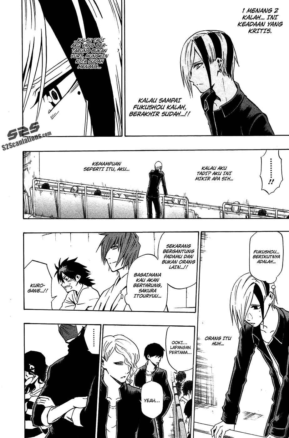 Chapter 43 - halaman 3