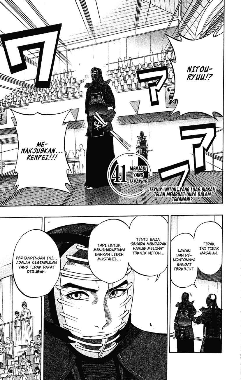 Chapter 41 - halaman 3