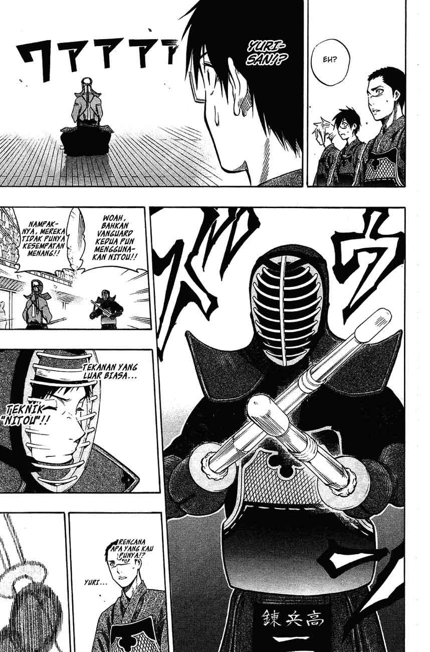 Chapter 41 - halaman 5