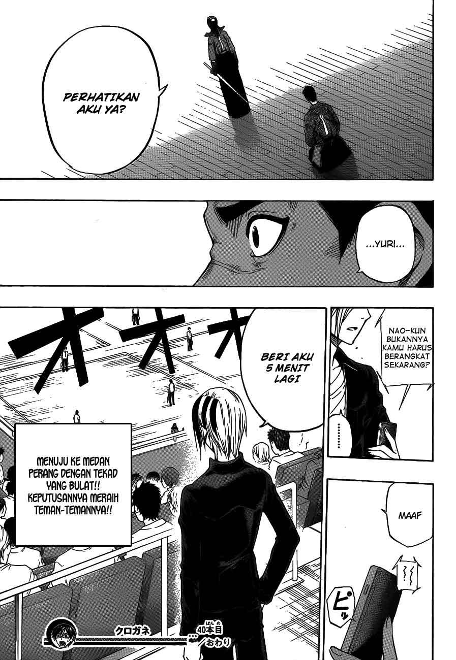 Chapter 40 - halaman 24
