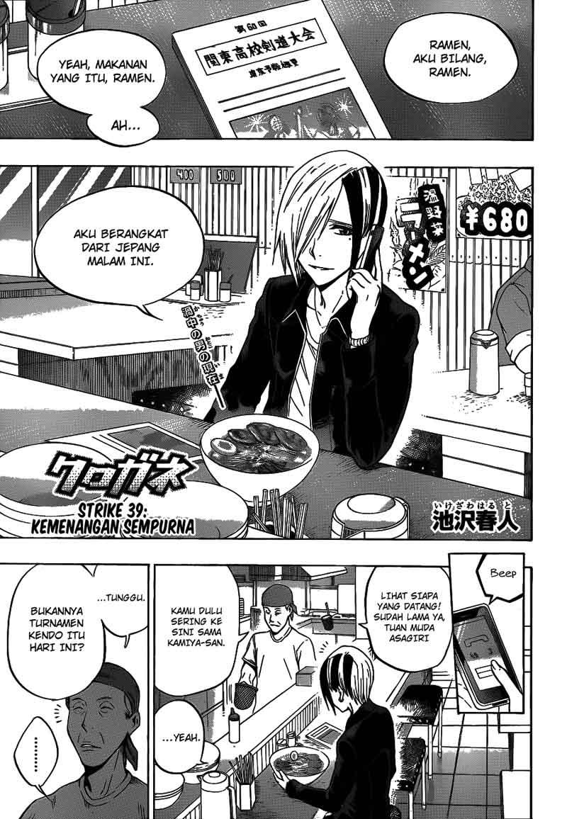 Chapter 39 - halaman 3