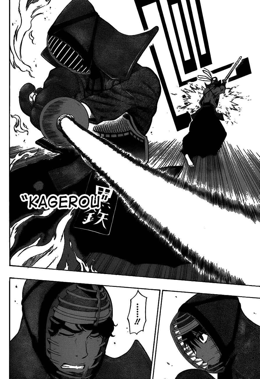 Chapter 38 - halaman 14
