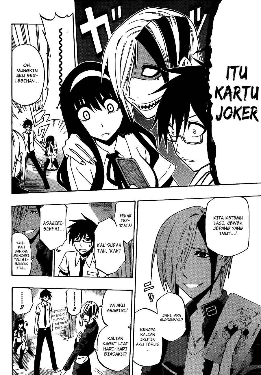 Chapter 35 - halaman 14