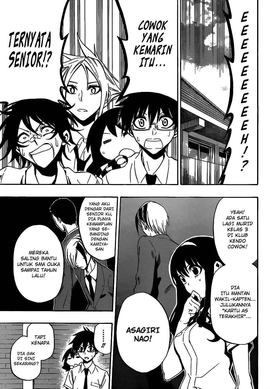 Chapter 35 - halaman 7