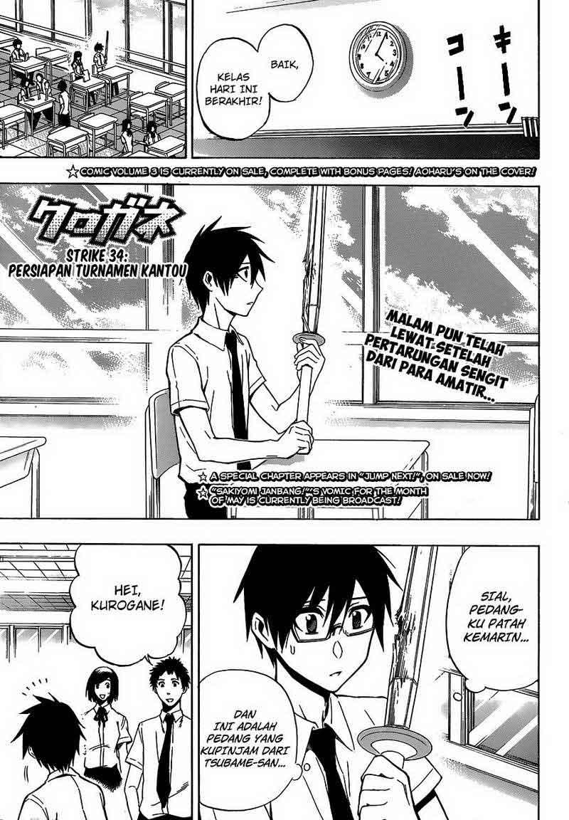 Chapter 34 - halaman 3