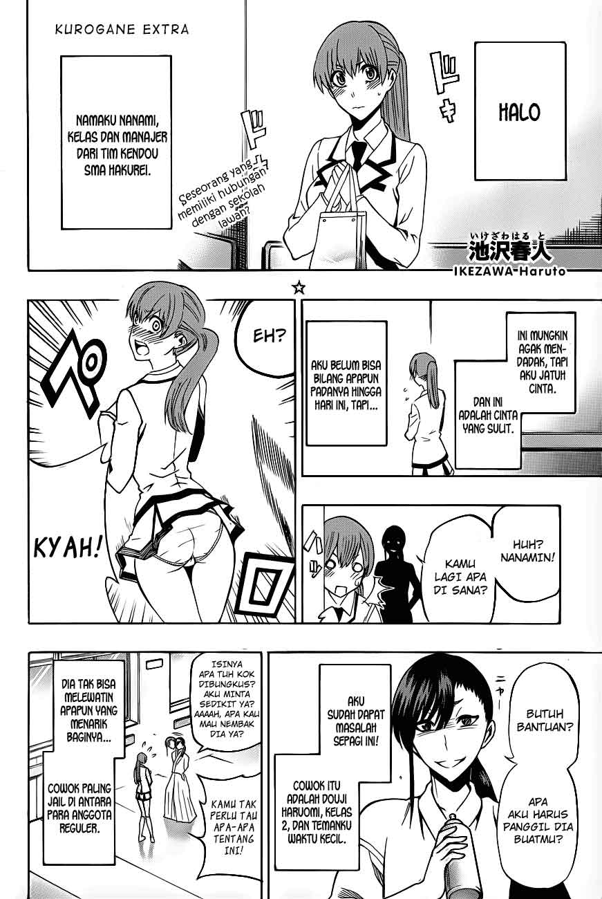 Chapter 33.5 - halaman 3