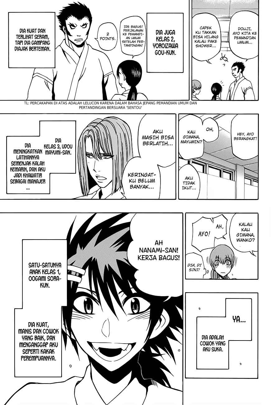 Chapter 33.5 - halaman 4