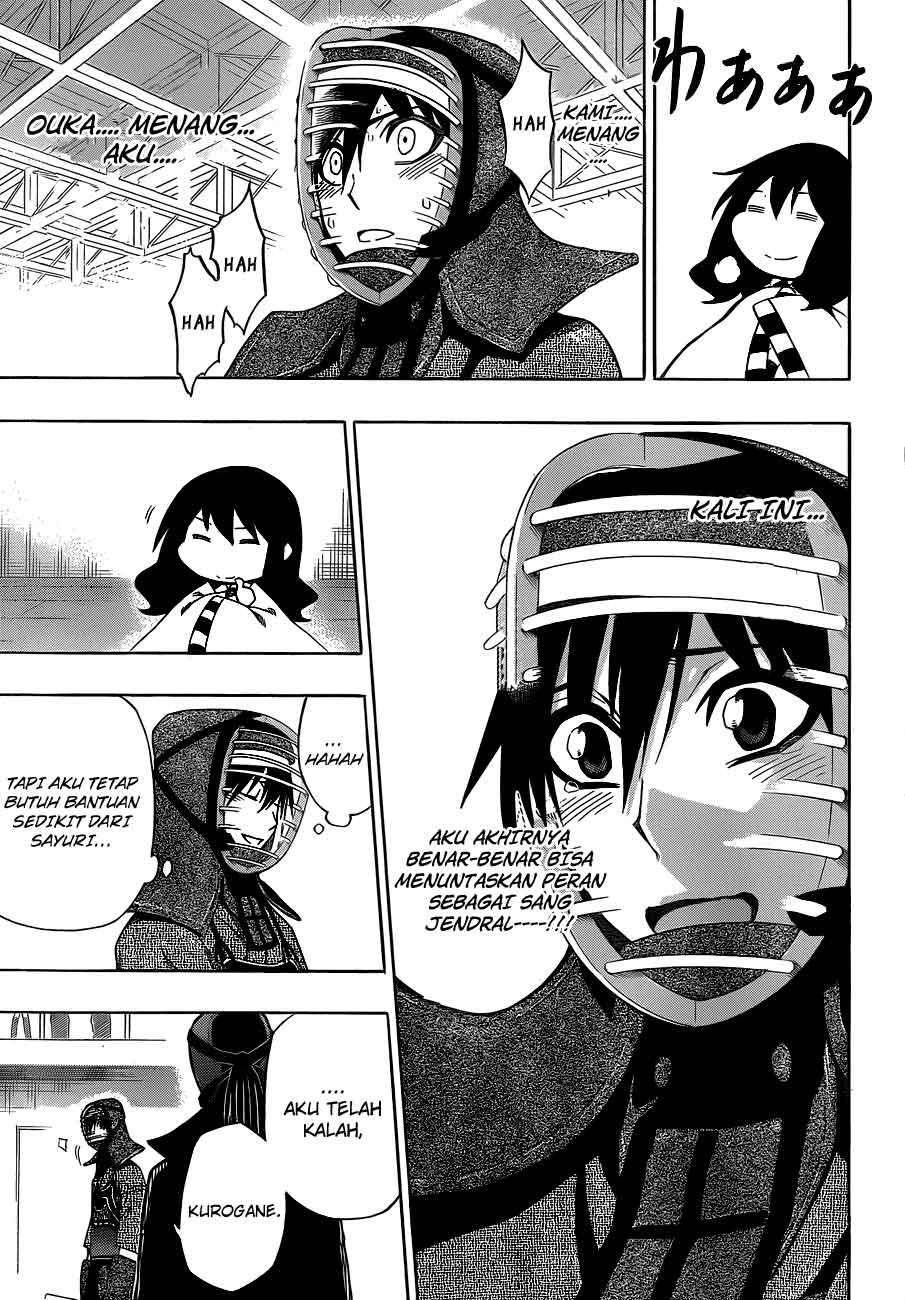 Chapter 33 - halaman 14
