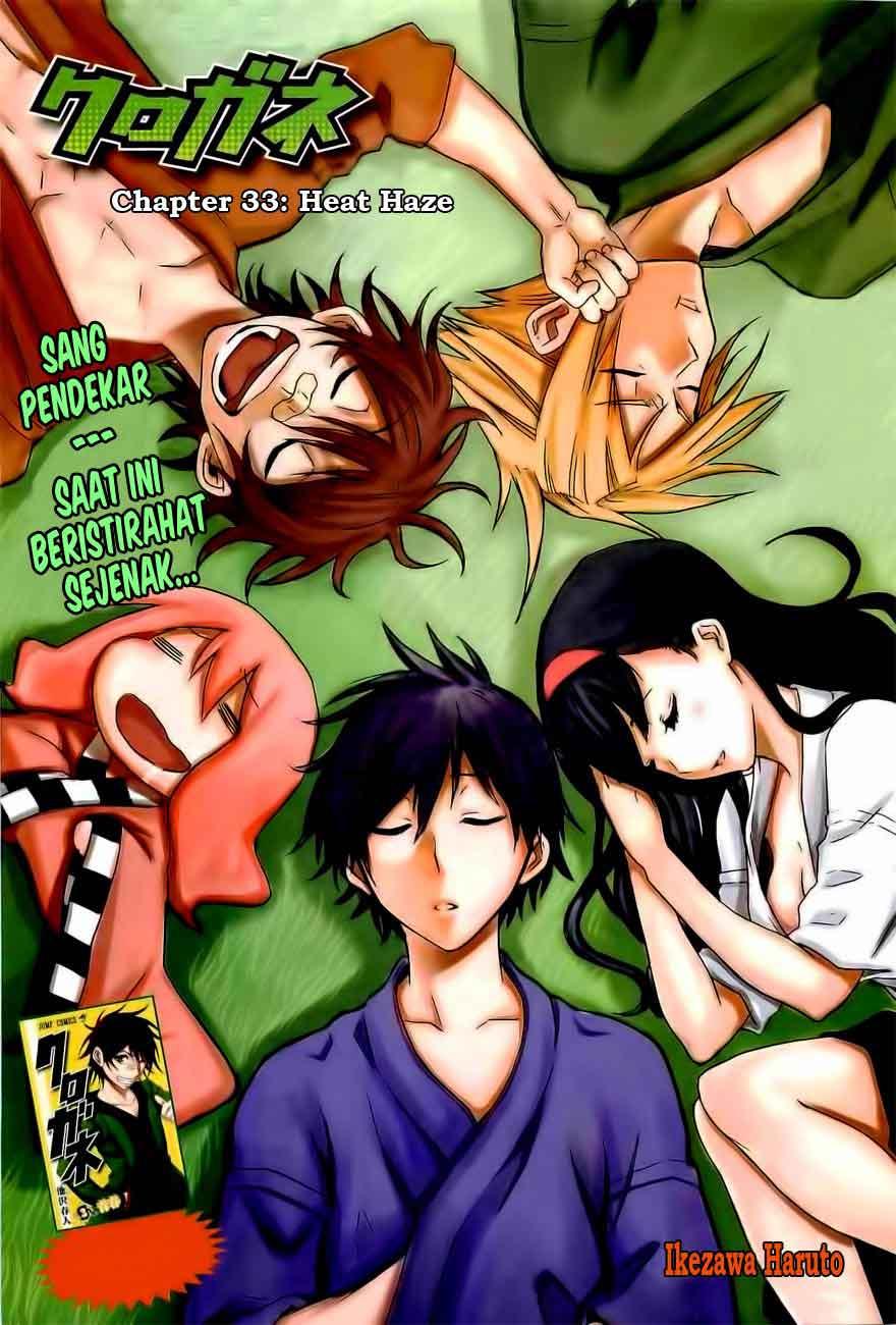 Chapter 33 - halaman 3
