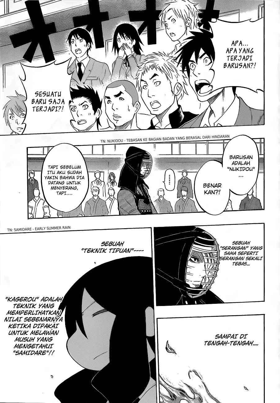 Chapter 33 - halaman 5