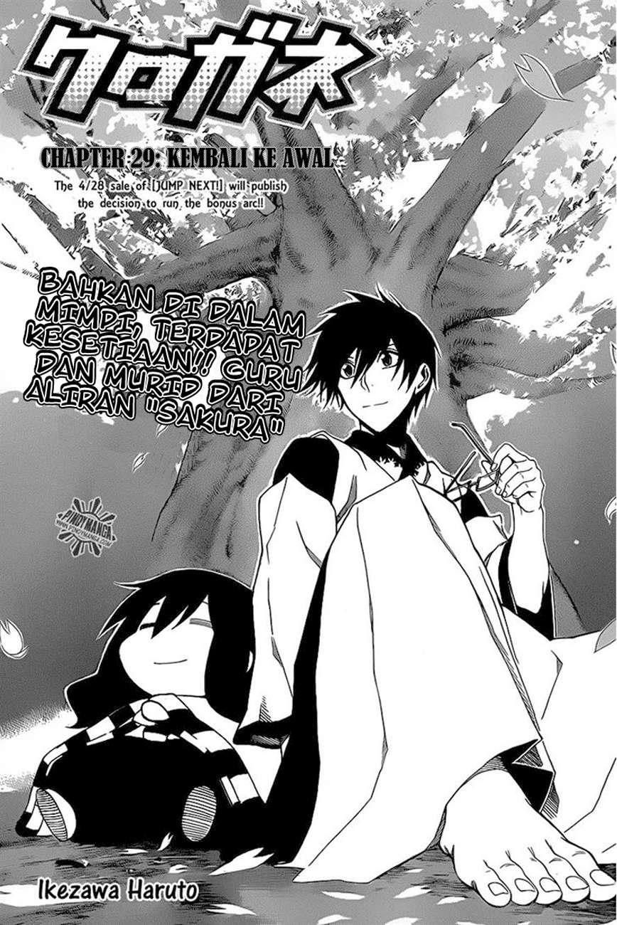 Chapter 29 - halaman 3