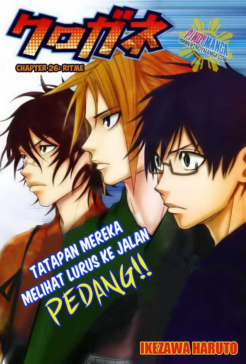 Chapter 26 - halaman 3