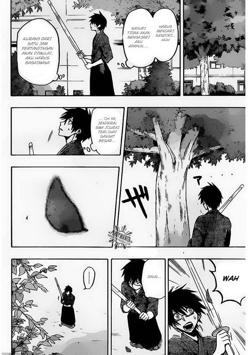 Chapter 25 - halaman 14