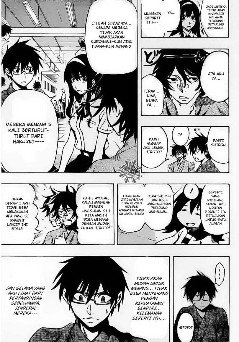 Chapter 25 - halaman 7