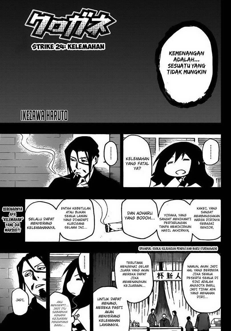Chapter 24 - halaman 3