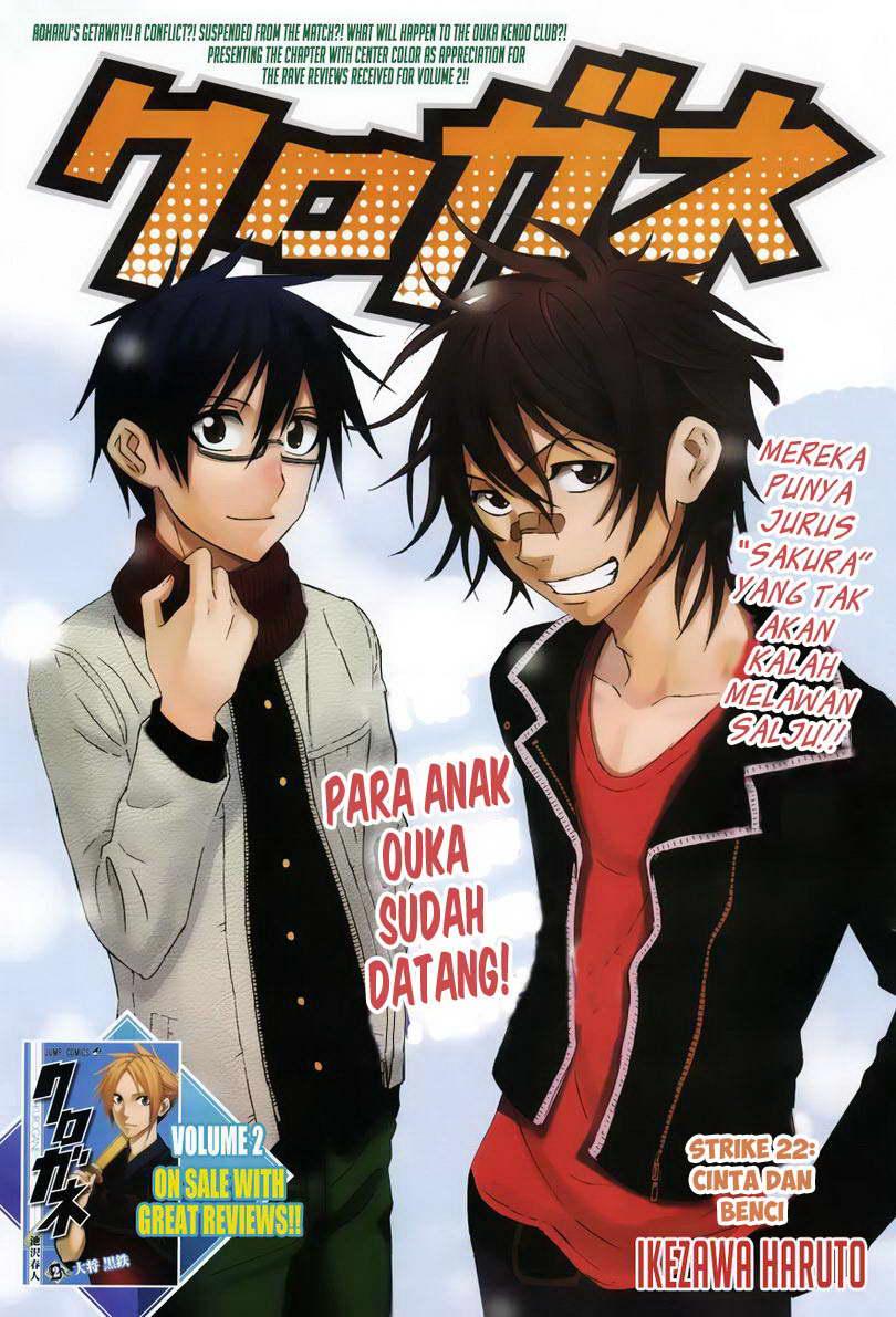 Chapter 22 - halaman 3