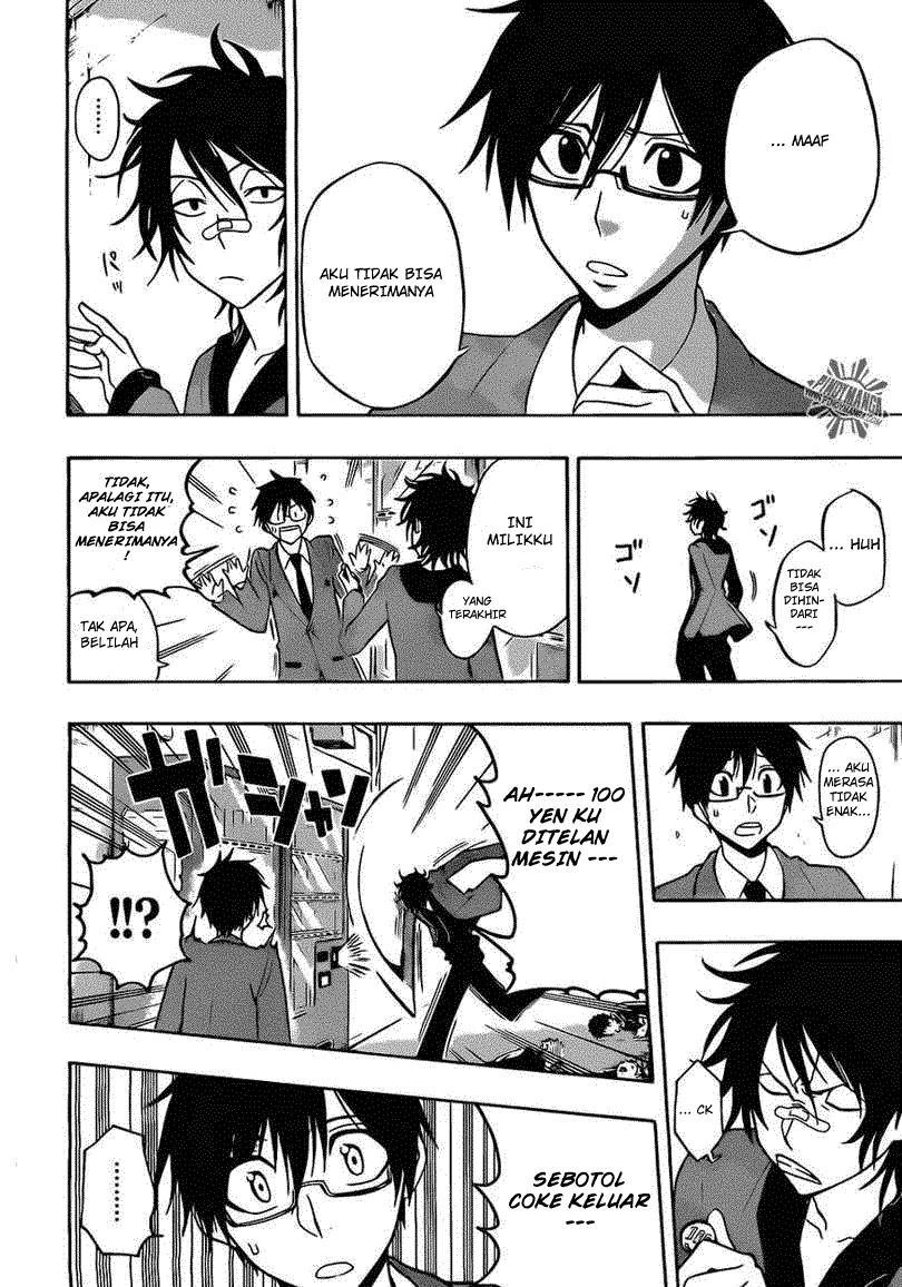 Chapter 19 - halaman 14