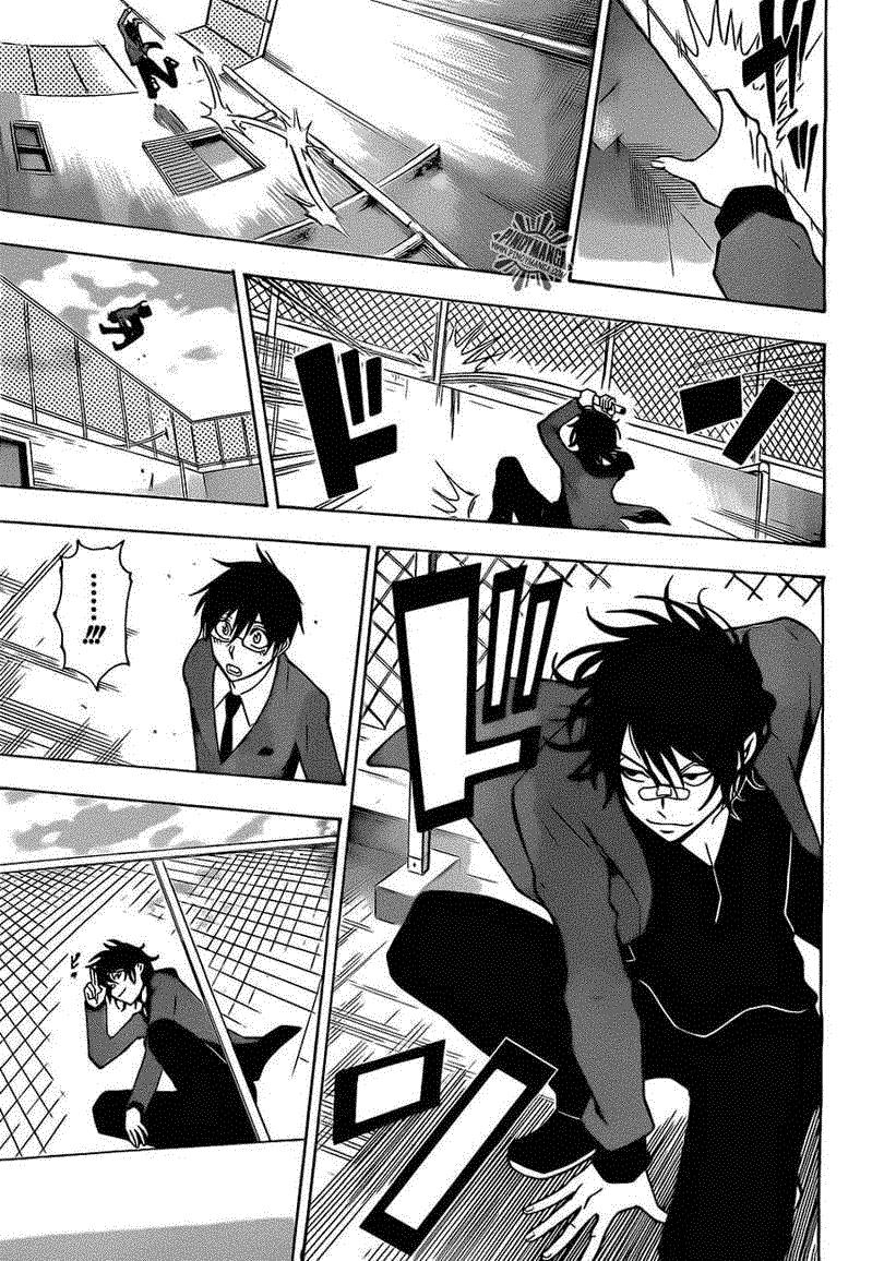Chapter 19 - halaman 17