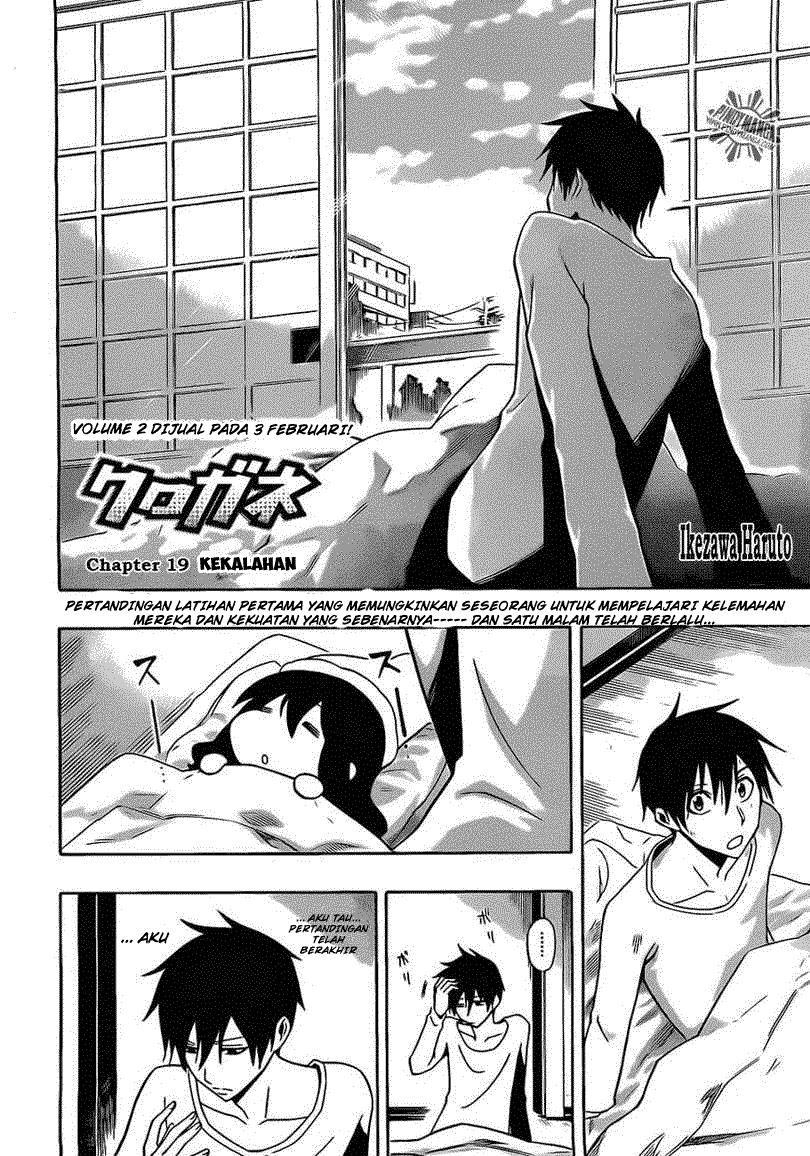 Chapter 19 - halaman 4